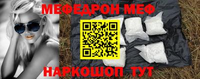 гашик Краснознаменск