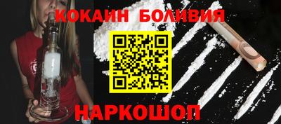 MDMA Комсомольск-на-Амуре