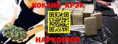 ПСИЛОЦИБИНОВЫЕ ГРИБЫ Конаково