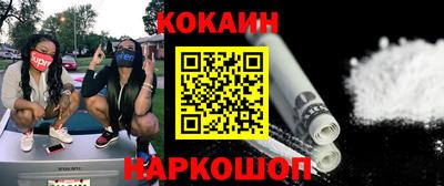 ПСИЛОЦИБИНОВЫЕ ГРИБЫ Конаково