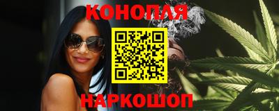 ПСИЛОЦИБИНОВЫЕ ГРИБЫ Конаково