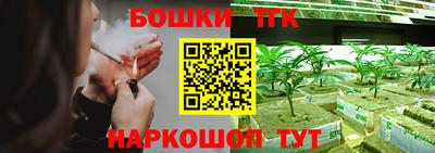 MDMA Комсомольск-на-Амуре