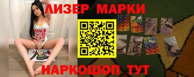 MDMA Комсомольск-на-Амуре