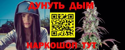 MDMA Комсомольск-на-Амуре