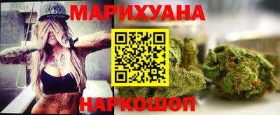 синтетический гашиш Коммунар