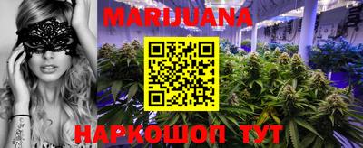 MDMA Комсомольск-на-Амуре