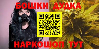 синтетический гашиш Коммунар