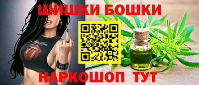 синтетический гашиш Коммунар