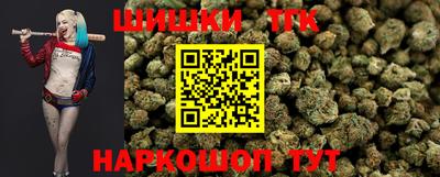 MDMA Комсомольск-на-Амуре