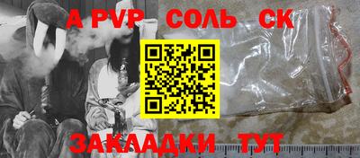 ПСИЛОЦИБИНОВЫЕ ГРИБЫ Конаково
