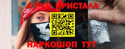 MDMA Комсомольск-на-Амуре