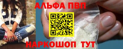 ПСИЛОЦИБИНОВЫЕ ГРИБЫ Конаково