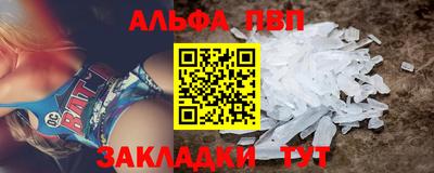ПСИЛОЦИБИНОВЫЕ ГРИБЫ Конаково