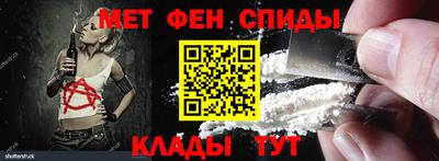 MDMA Комсомольск-на-Амуре