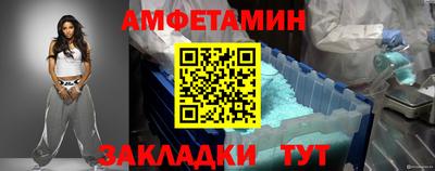 ПСИЛОЦИБИНОВЫЕ ГРИБЫ Конаково