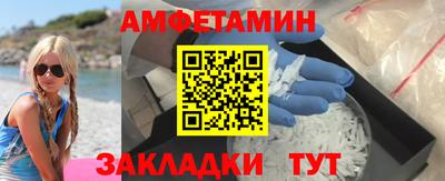 ПСИЛОЦИБИНОВЫЕ ГРИБЫ Конаково