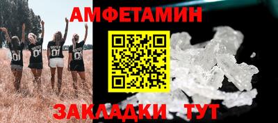 синтетический гашиш Коммунар