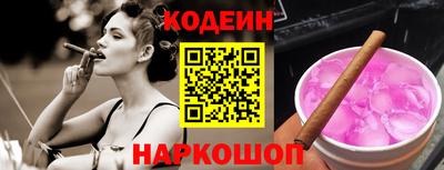 гашик Краснознаменск