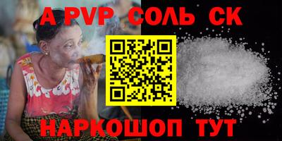 ПСИЛОЦИБИНОВЫЕ ГРИБЫ Конаково