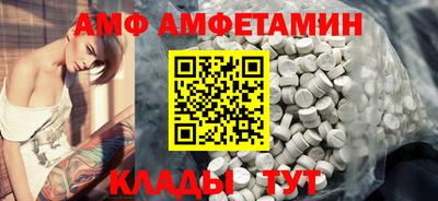 гашик Краснознаменск
