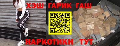 ПСИЛОЦИБИНОВЫЕ ГРИБЫ Конаково