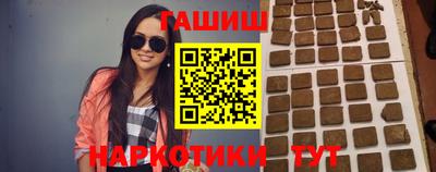 ПСИЛОЦИБИНОВЫЕ ГРИБЫ Конаково