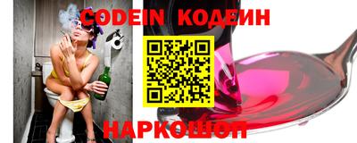 ПСИЛОЦИБИНОВЫЕ ГРИБЫ Конаково